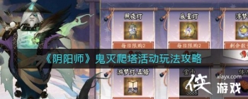 ������ʦ������������淨����