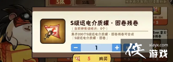 �����߱�����3������С�������ȡ����