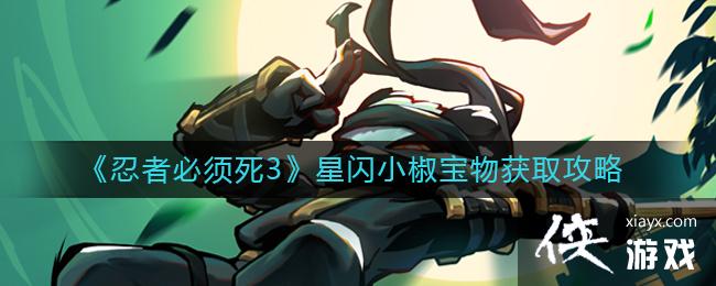 �����߱�����3������С�������ȡ����