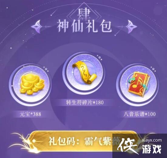 ��������������2022��8��22������һ���