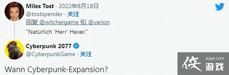 ���������2077������DLC���ڿ�¡չ�Ϲ���