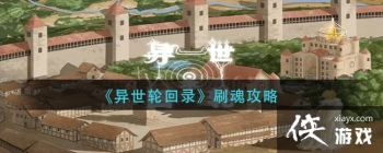 �������ֻ�¼��ˢ�깥��