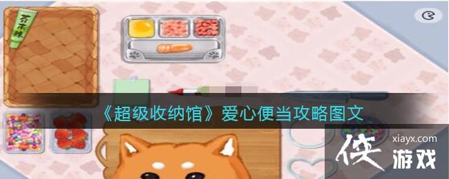 ���������ɹݡ����ı㵱����ͼ��