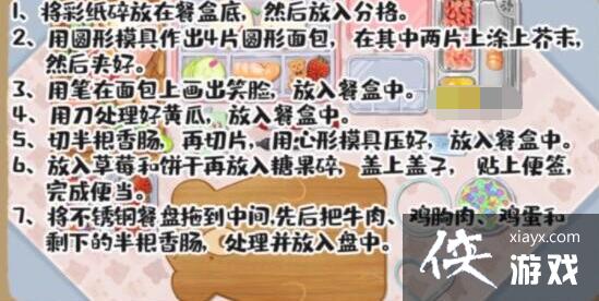 ���������ɹݡ����ı㵱����ͼ��