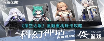 �����֮�ۡ������ع��淨����