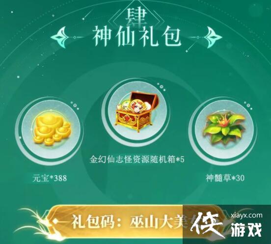 ��������������2022��8��24������һ���