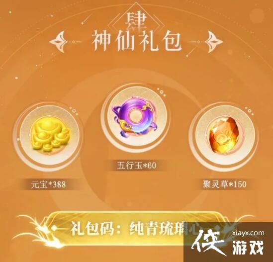 ��������������2022��8��23������һ���