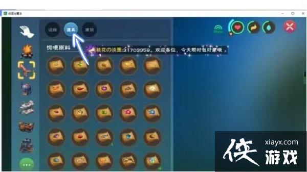 ��������ħ����������������