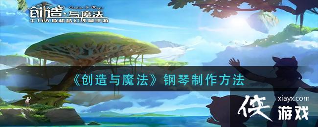 ��������ħ����������������