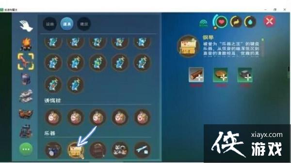 ��������ħ����������������