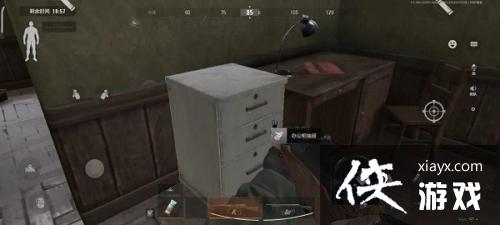 ������ͻΧ��ũ��������λ�ý���