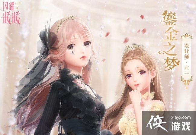 ����ҫůů����Ǯ�˵Ŀ��ָ߷ִ��乥��