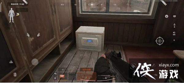 ������ͻΧ����ɽ������λ�ô�ȫ