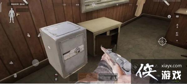 ������ͻΧ����ɽ������λ�ô�ȫ