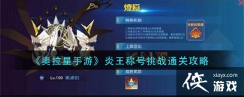 �����������Ρ������ƺ���սͨ�ع���