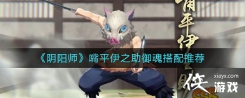 ������ʦ����ƽ��֮����������Ƽ�