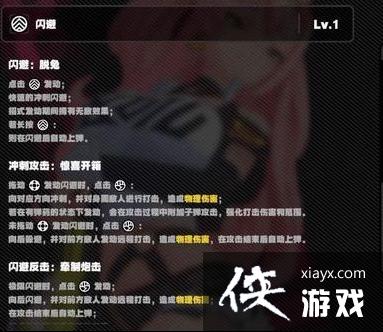 �������㡷�ݿɼ���Ч��һ��