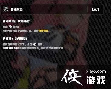 �������㡷�ݿɼ���Ч��һ��