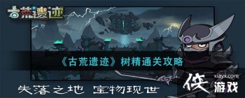 ���Ż��ż�������ͨ�ع���