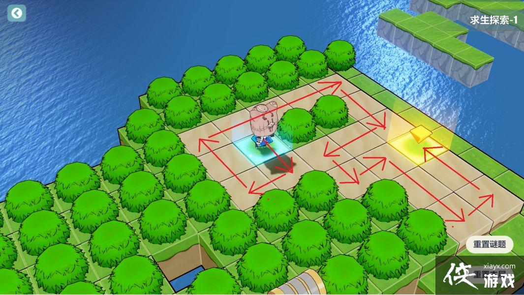 ������3�������������������̽��1ͨ�ع���