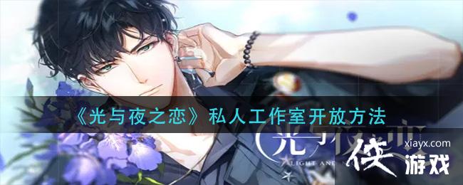 ������ҹ֮����˽�˹����ҿ��ŷ���