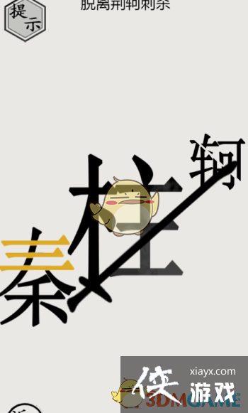 �����ֵ����硷���Ĺ���������ͨ�ع���