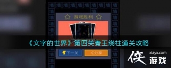 �����ֵ����硷���Ĺ���������ͨ�ع���