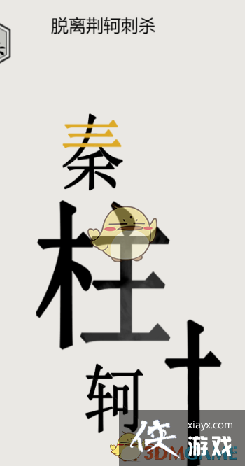 �����ֵ����硷���Ĺ���������ͨ�ع���