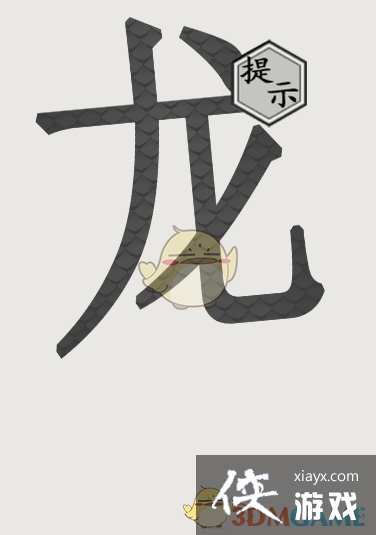 �����ֵ����硷�ڶ��ػ����㾦ͨ�ع���