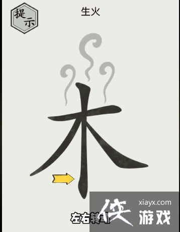 �����ֵ����硷��һ������ͨ�ع���