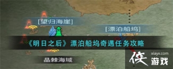 ������֮��Ư����������������