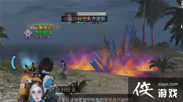 ������֮��Ư����������������