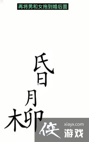 ħʫͨع