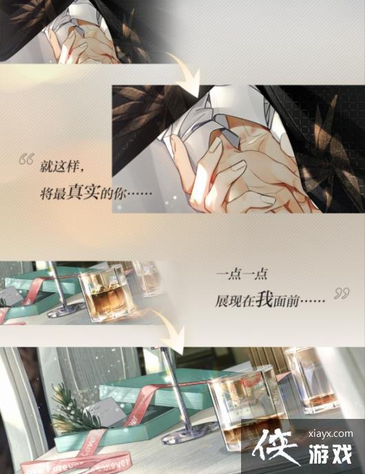 ҹ֮½̰
