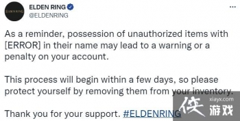 �������Ƿ�����������ӵ�в�������ߵ���� �����ڿ�ʼ