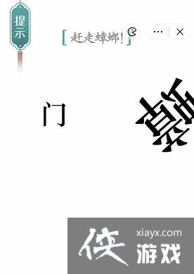 ������ħ������68�ظ������ͨ�ع���