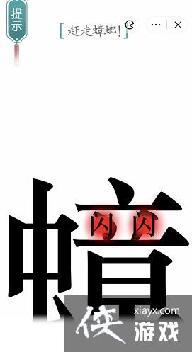 ������ħ������68�ظ������ͨ�ع���