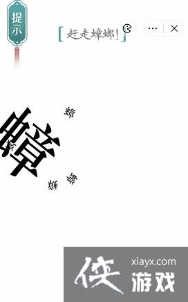 ������ħ������68�ظ������ͨ�ع���