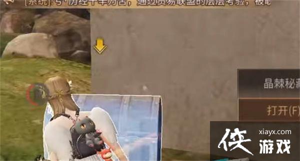 ������֮����Դ�籦��λ��һ��