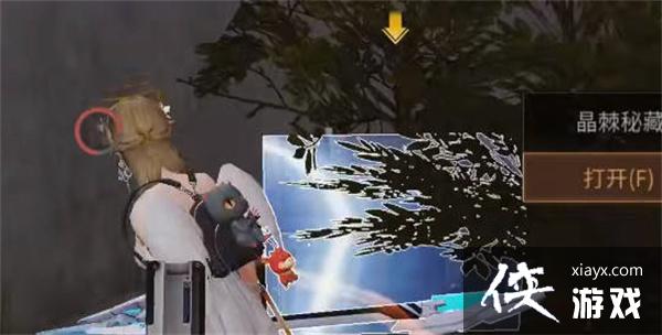 ������֮����Դ�籦��λ��һ��