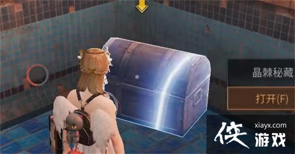 ������֮����Դ�籦��λ��һ��