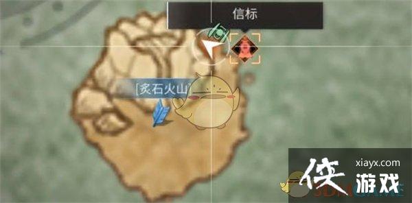 ������֮����ʯ��ɽ����λ��һ��