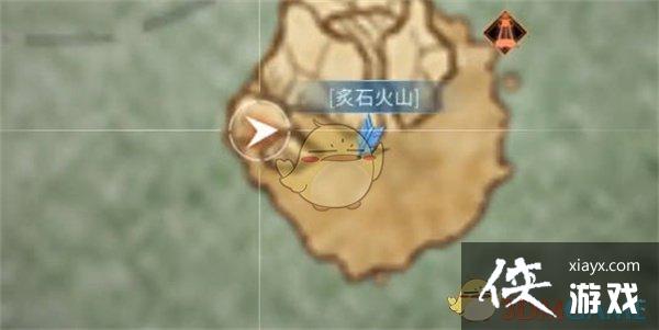 ������֮����ʯ��ɽ����λ��һ��