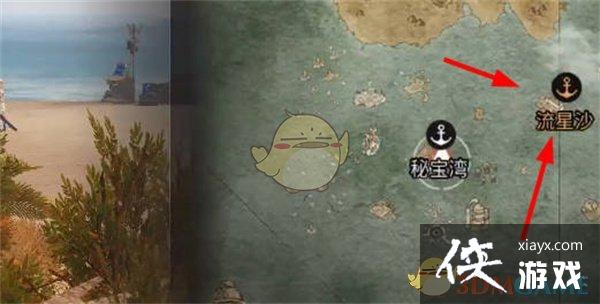 ������֮����ʯ��ɽ����λ��һ��