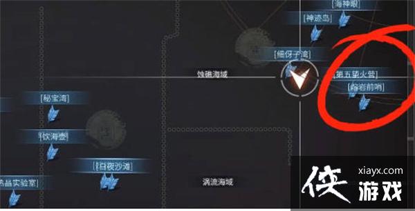 ������֮�󡷵�������Ӫ����λ�ý���