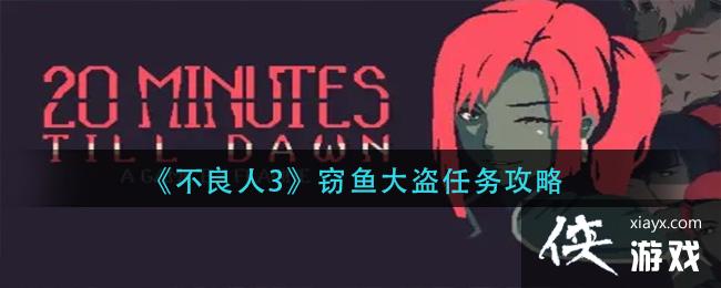 ������ǰ20���ӡ�˹�����츳ѡ����乥��