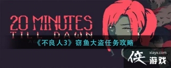 ������ǰ20���ӡ�˹�����츳ѡ����乥��