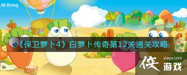 �������ܲ�4�����ܲ������12��ͨ�ع���