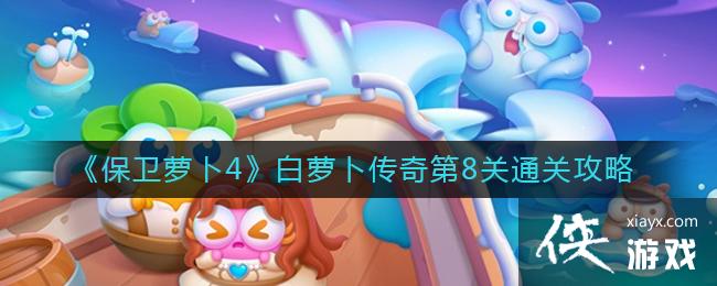 �������ܲ�4�����ܲ������8��ͨ�ع���