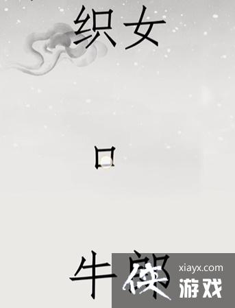 �����ֵ����硷��20��ȵ�����ͨ�ع���